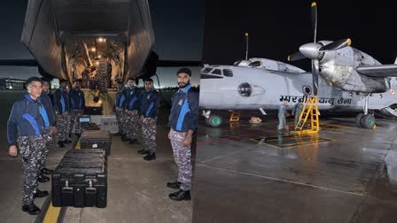 Missing Aircraft: आज मिला लापता ट्रेनी पायलट का शव, चांडिल डैम में सर्च ऑपरेशन चला रही है नेवी की टीम 17