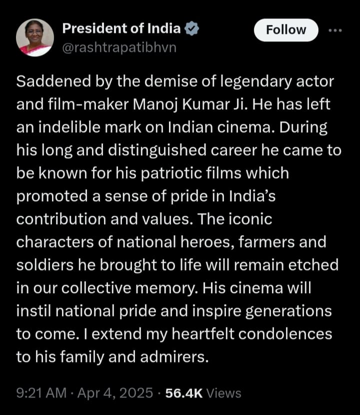 Manoj Kumar Death: मनोज कुमार के निधन पर देशभर में शोक की लहर 18