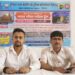 IRCTC Jyotirlinga Tour:धनबाद से रवाना होगी भारत गौरव ट्रेन, कराएगी 7 ज्योतिर्लिंगों के दर्शन