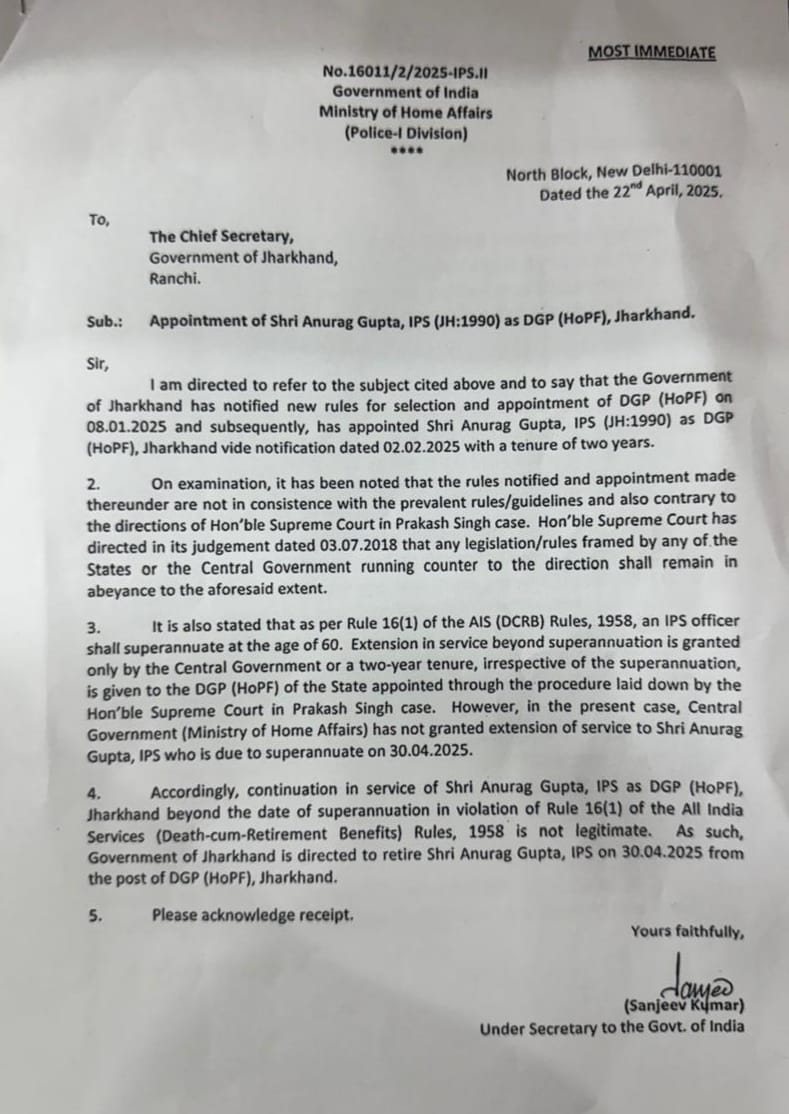 Jharkhand DGP:ED गवाहों पर दबाव डालने के आरोपों से घिरे अनुराग गुप्ता 18