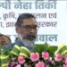 Hemant Soren News:गुरुजी क्रेडिट कार्ड योजना से छात्रों को 15 लाख तक का मिलेगा लोन