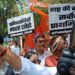BJP Rally:रांची में भाजपा की रैली, पाकिस्तानी नागरिकों को देश छोड़ने की मांग