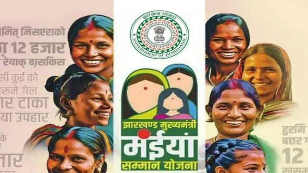 Hemant Soren Meeting: कैबिनेट बैठक में होंगे अहम निर्णय‚ मानसून सत्र की तिथि पर लग सकती है मुहर 16