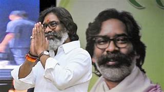 Hemant Soren Meeting: कैबिनेट बैठक में होंगे अहम निर्णय‚ मानसून सत्र की तिथि पर लग सकती है मुहर 17