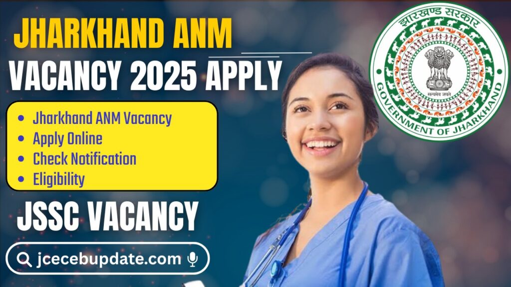 Jharkhand ANM Recruitment: जेएसएससी ने जारी किया नोटिफिकेशन‚ 3181 एएनएम पदों पर होगी नियुक्ति 15