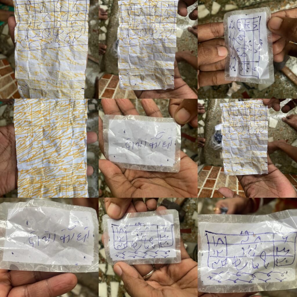 Honeytrap Scam: बीटेक ग्रेजुएट सऊदी से लौटा‚ महिला ने फेसबुक-व्हाट्सएप पर बनाया शिकंजा 19