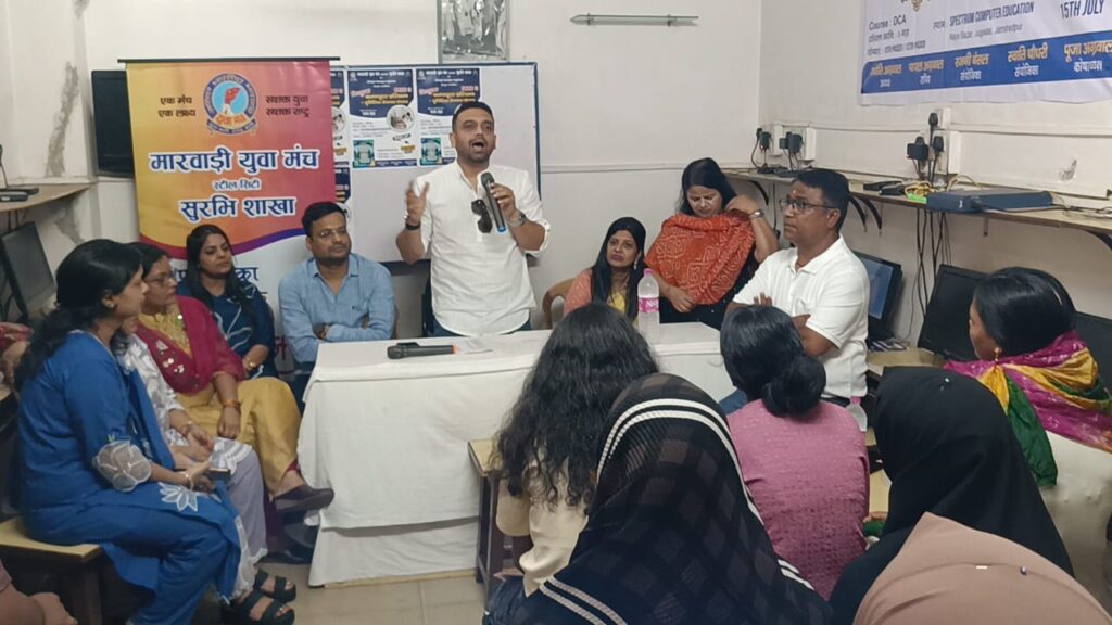Free IT Education: जुगसलाई विधानसभा में निःशुल्क कंप्यूटर कोर्स का शुभारंभ 15