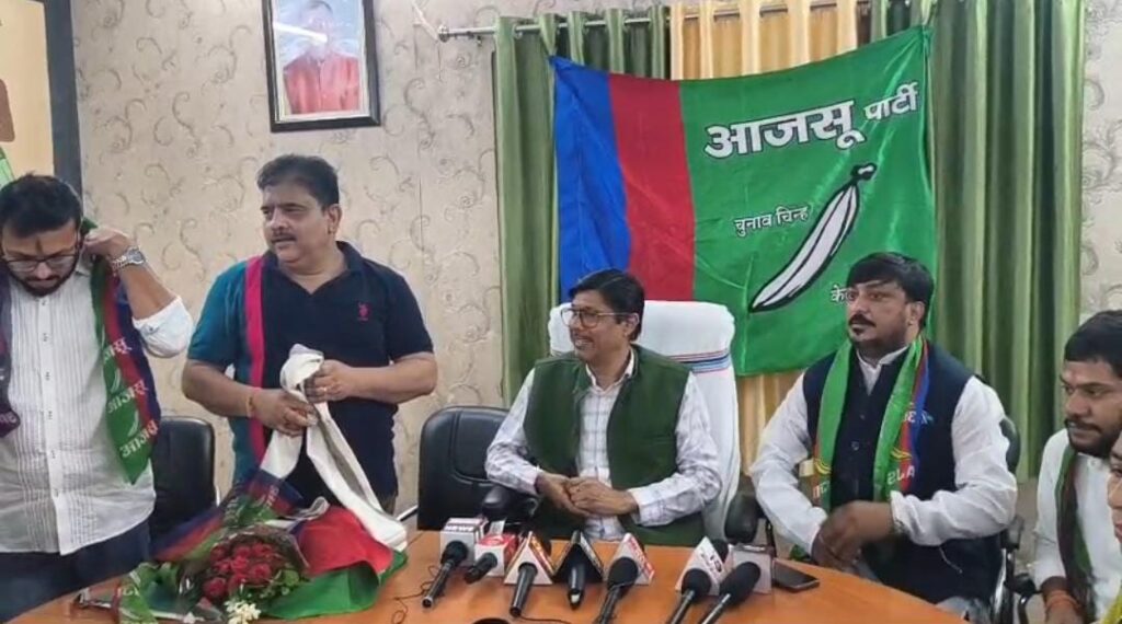 Jharkhand Betrayed Deal:आजसू ने झारखंड गठन पर झामुमो-कांग्रेस पर लगाया सौदेबाजी का आरोप‚ कहा 1993 में बन सकता था राज्य 15
