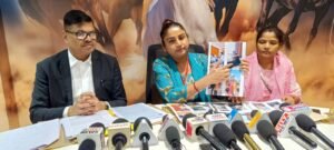 Jamshedpur Exploitation Case: शादी का झांसा देकर महिला से संबंध बनाने का आरोप‚ साकची महिला थाना में शिकायत दर्ज