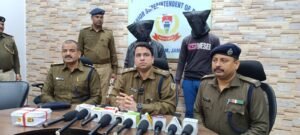 Bistupur Crime Case: ऑटो में सवारी बनकर वारदात‚ पुलिस ने लुटेरे दबोचे