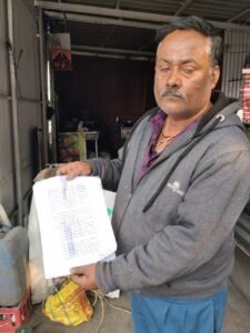 Eviction Drive Protest: अतिक्रमण हटाओ अभियान‚ दुकानदारों में आक्रोश