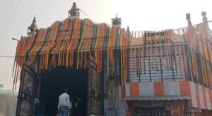 Pardih NewYear Bhog: 35 वर्षों से जारी परंपरा‚ पहली जनवरी को होता है भव्य भंडारा
