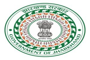 Dhalbhumgarh Airport Project:धालभूमगढ़ एयरपोर्ट की राह हुई आसान, 19 आपत्तियों पर झारखंड सरकार ने केंद्र को दिया जवाब