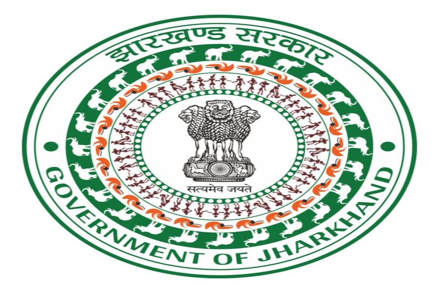 Dhalbhumgarh Airport Project:धालभूमगढ़ एयरपोर्ट की राह हुई आसान, 19 आपत्तियों पर झारखंड सरकार ने केंद्र को दिया जवाब