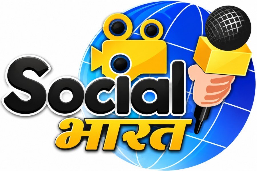 Chatra Love Affair News: शादी की जिद लेकर प्रेमी के घर पहुंची युवती, 36 घंटे से बंद दरवाजे के बाहर बैठी
