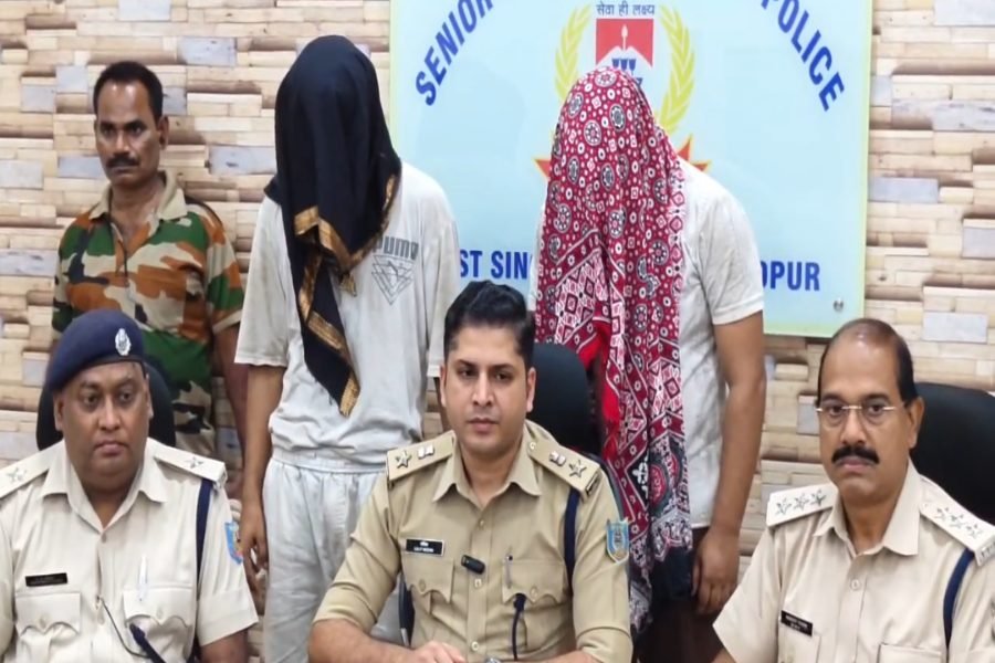 Jamshedpur Crime News: बर्मामाइंस में दो देसी पिस्टल के साथ तीन पकड़े गए, 97 हजार में हथियार खरीदने का खुलासा