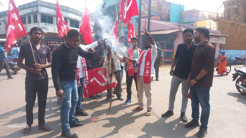 Jharkhand News: चाकुलिया में CPI का प्रदर्शन, मुख्य चुनाव आयुक्त के इस्तीफे की मांग