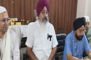 Jamshedpur News: जालियांवाला बाग ट्रेन नहीं चलने से सिख समाज नाराज, DRM ने मांगा समय Jamshedpur News: जालियांवाला बाग ट्रेन नहीं चलने से सिख समाज नाराज, DRM ने मांगा समय