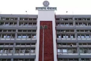 Jharkhand News: झारखंड कैबिनेट की बैठक 27 अक्टूबर को, JPSC नियुक्ति और खनिज नियमावली पर फैसले की उम्मीद Jharkhand News: झारखंड कैबिनेट की बैठक 27 अक्टूबर को, JPSC नियुक्ति और खनिज नियमावली पर फैसले की उम्मीद