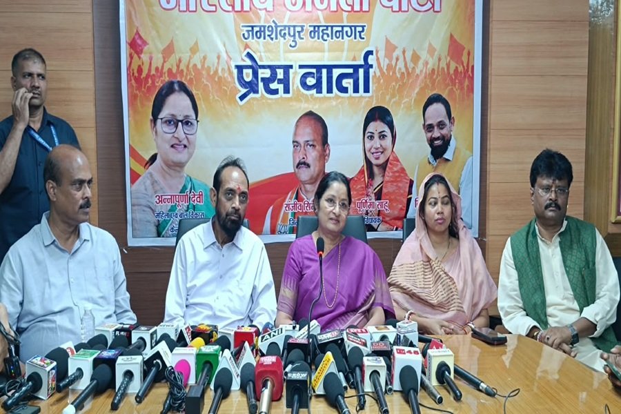 Jamshedpur News: केंद्रीय मंत्री अन्नपूर्णा देवी का राहुल गांधी पर हमला, बोलीं- देश में भ्रम फैलाकर लोकतंत्र को नुकसान पहुंचा रही कांग्रेस