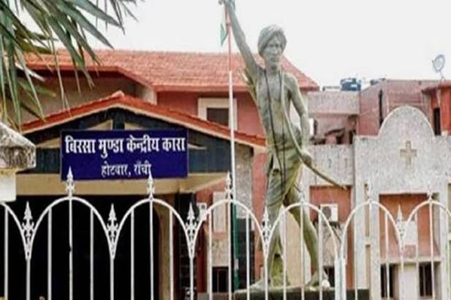 Jharkhand News: झारखंड में 53 कैदियों की समयपूर्व रिहाई खारिज, फहीम खान और अनिल शर्मा को भी राहत नहीं