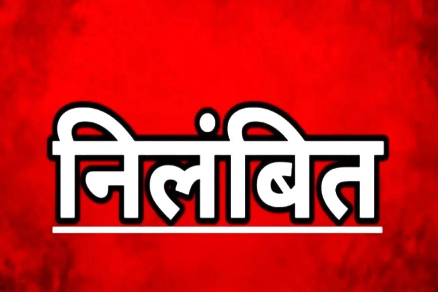 Sahibganj News: साहिबगंज में घटिया सड़क निर्माण पर बड़ी कार्रवाई, पथ निर्माण विभाग ने 3 अभियंताओं को किया निलंबित