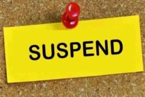 JSSC CGL Scam: JSSC-CGL धांधली मामले में चयनित ASO सुषमा कुमारी निलंबित