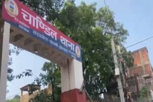 Chandil Crime News: चांडिल डकैती कांड में बड़ी कार्रवाई, पांच आरोपी गिरफ्तार, बाकी की तलाश जारी