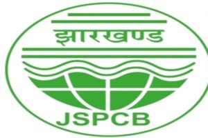 Jharkhand News: झारखंड में पर्यावरण जागरूकता कार्यक्रम का टेंडर रद्द, जल्द जारी होगा नया नोटिस Jharkhand News: झारखंड में पर्यावरण जागरूकता कार्यक्रम का टेंडर रद्द, जल्द जारी होगा नया नोटिस