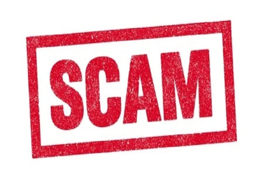 Government Job Scam: सरकारी नौकरी के नाम पर 1.38 करोड़ की ठगी, रांची और धनबाद तक जुड़े गिरोह के तार