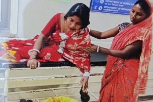 Jamshedpur News: केला चोरी और मारपीट के आरोप से आहत महिला ने खाया जहर, MGM अस्पताल में भर्ती Jamshedpur News: केला चोरी और मारपीट के आरोप से आहत महिला ने खाया जहर, MGM अस्पताल में भर्ती