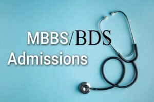 Jharkhand NEET Counselling 2026: MBBS-BDS सीट अलॉटमेंट लेटर डाउनलोड करने की तारीख बढ़ी, अब 29 अक्टूबर तक मौका