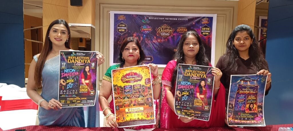 Jamshedpur News: साकची के बोधी मैदान में सजेगा डांडिया और गरबा उत्सव, 17 और 18 अक्टूबर को होगा आयोजन, अभिनेत्री आस्था सिंह होंगी शामिल