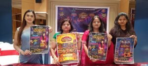 Jamshedpur News: साकची के बोधी मैदान में सजेगा डांडिया और गरबा उत्सव, 17 और 18 अक्टूबर को होगा आयोजन, अभिनेत्री आस्था सिंह होंगी शामिल Jamshedpur News: साकची के बोधी मैदान में सजेगा डांडिया और गरबा उत्सव, 17 और 18 अक्टूबर को होगा आयोजन, अभिनेत्री आस्था सिंह होंगी शामिल