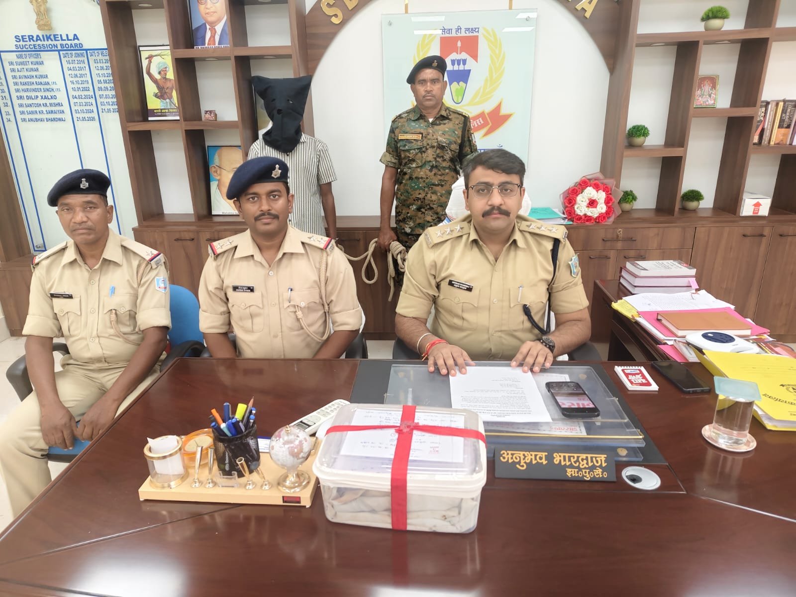 Saraikela Crime News: सीनी में बेटे ने ईंट-पत्थर और चाकू से की पिता की हत्या, आरोपी अर्जुन नायक गिरफ्तार