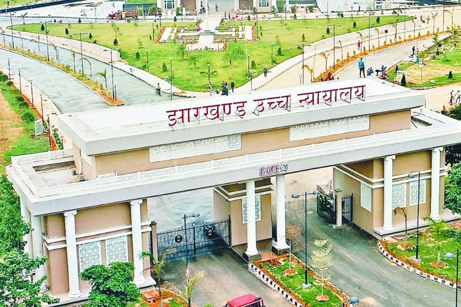 CMPFO CBI Investigation: CMPFO के 727.67 करोड़ रुपये डूबने के मामले में झारखंड हाईकोर्ट ने दिए CBI जांच के आदेश