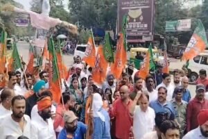 Jamshedpur News: जमशेदपुर में BJP का प्रदर्शन, राहुल गांधी और कांग्रेस का पुतला फूंका Jamshedpur News: जमशेदपुर में BJP का प्रदर्शन, राहुल गांधी और कांग्रेस का पुतला फूंका