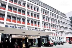 RIMS Ranchi: RIMS में खुलेंगे 10 नए सुपर स्पेशलिटी विभाग, PG सीटें 250 और सुपर स्पेशलिटी सीटें 150 करने की तैयारी